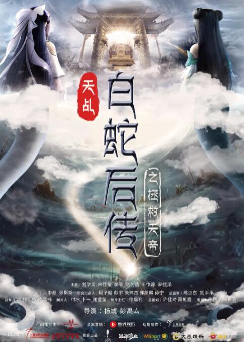 千鹤酱的开发日记